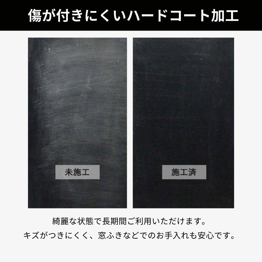 LINTEC（リンテック） マジックミラー 断熱フィルム シルバー 92×200cm