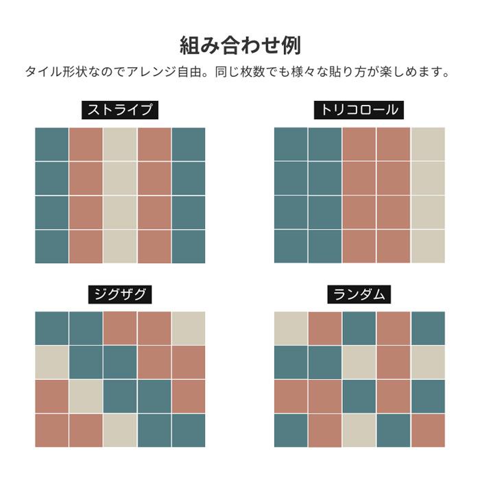 東リ（TOLI） ウィズペットフロア 40cm×40cm 10枚入 はっ水 防汚
