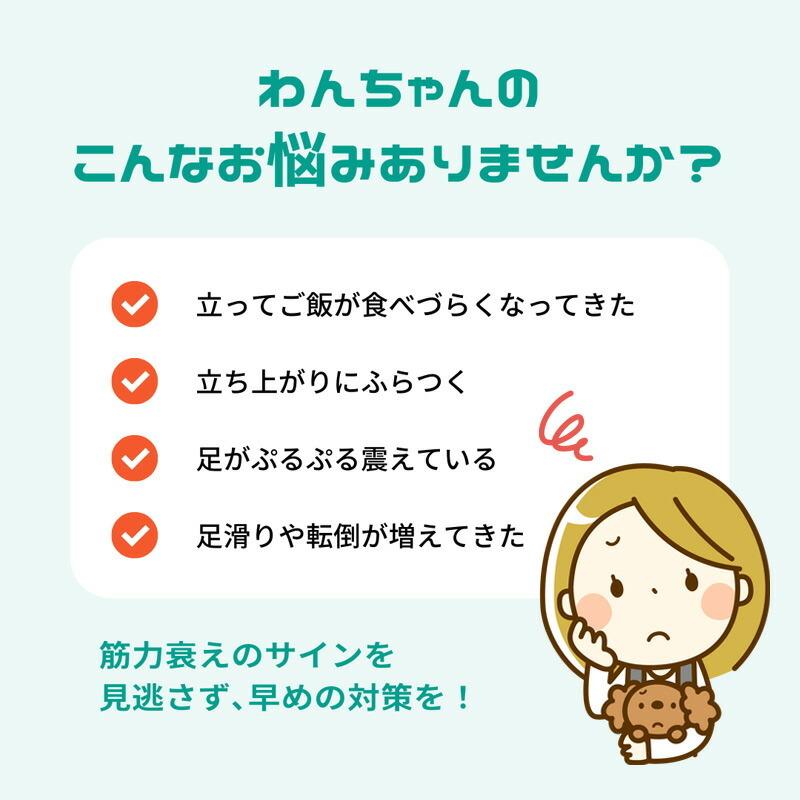 踏ん張り防水シート コンフィ・マルチシート Mサイズ 80×115cm |  | 01