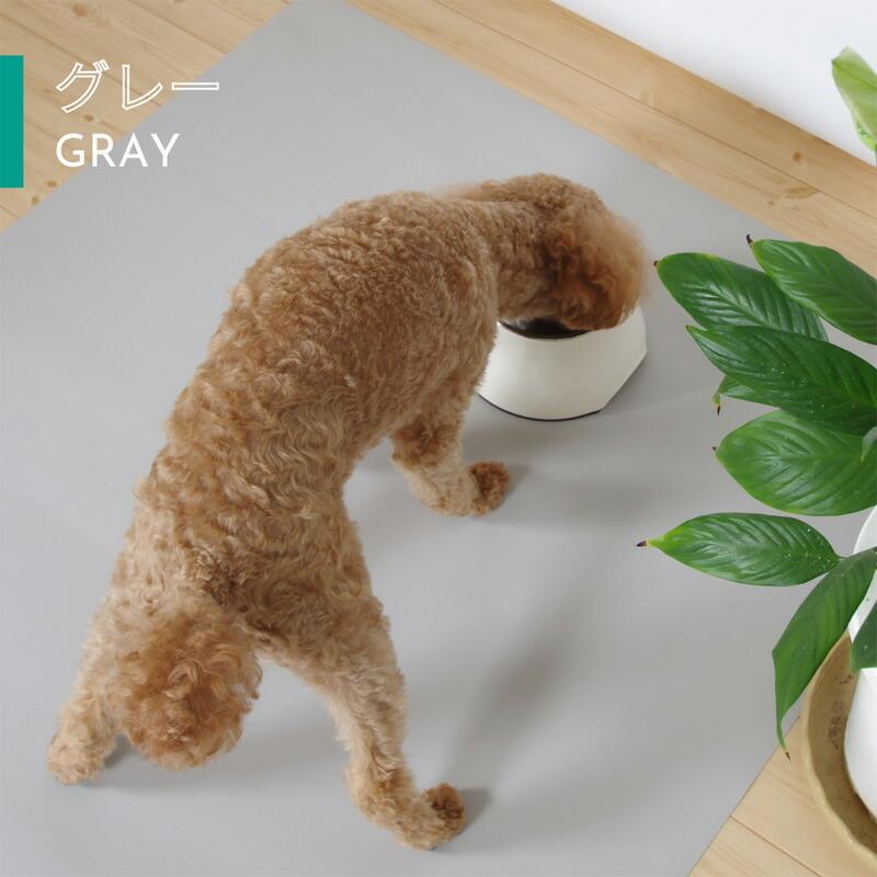 踏ん張り防水シート コンフィ・マルチシート Mサイズ 80×115cm |  | 03