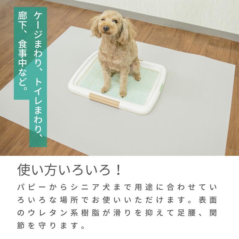 踏ん張り防水シート コンフィ・マルチシート Mサイズ 80×115cm |  | 08