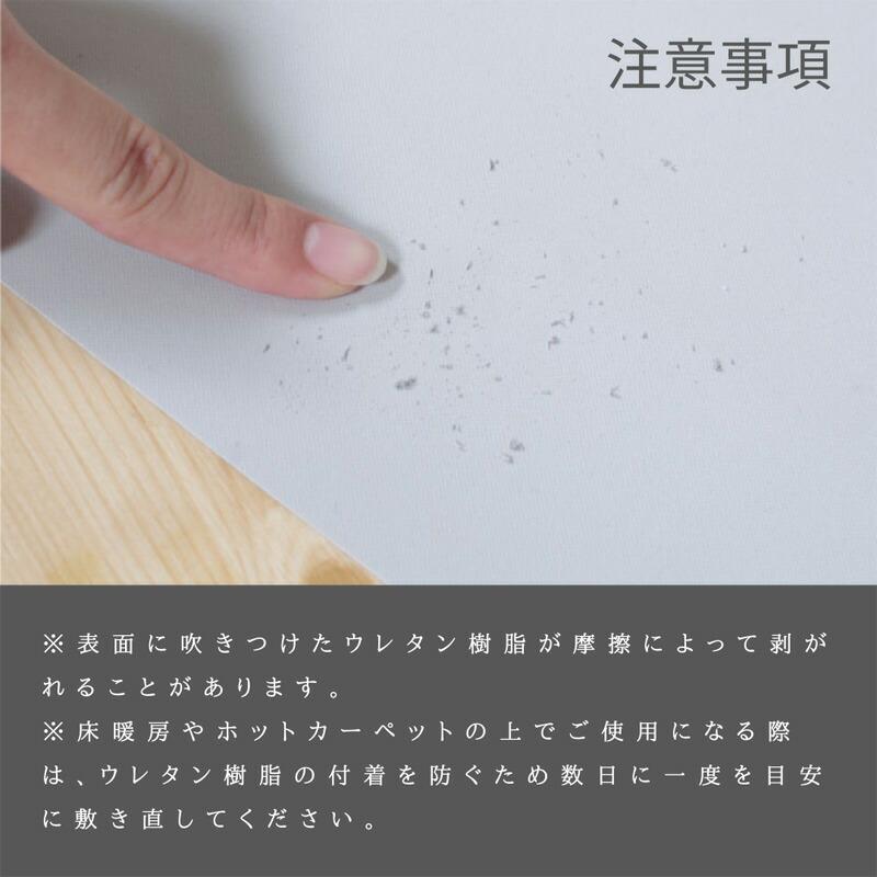 踏ん張り防水シート コンフィ・マルチシート Mサイズ 80×115cm |  | 09