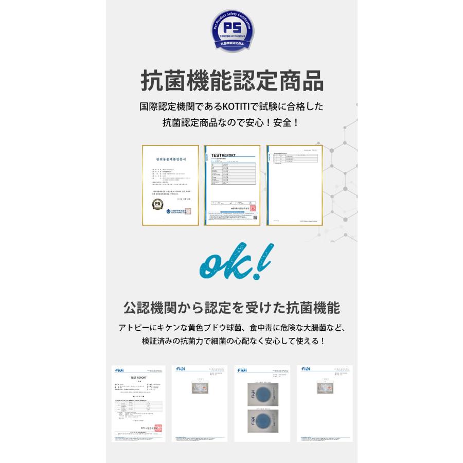 dfang ペット専用防水クッションマット 折りたためるタイプ 140×180cm PVC 床暖房 抗菌 洗える 滑り防止 防滑 関節保護 怪我防止 傷対策 ディパン |  | 15