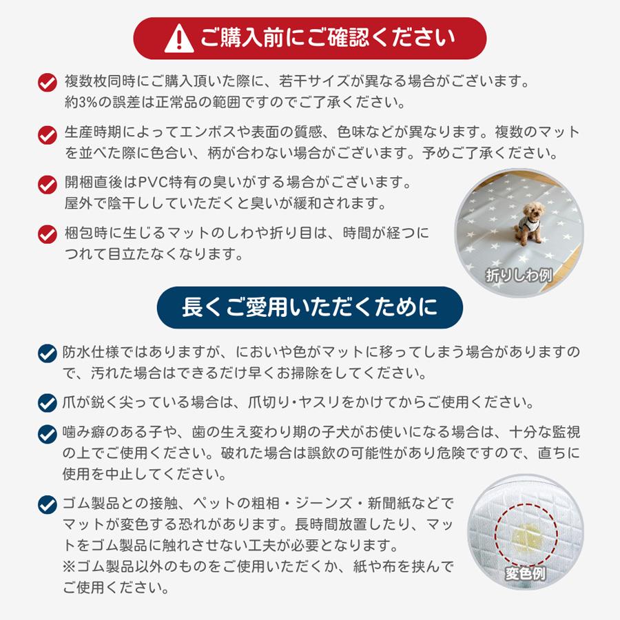 dfang ペット専用防水クッションマット 折りたためるタイプ 140×180cm PVC 床暖房 抗菌 洗える 滑り防止 防滑 関節保護 怪我防止 傷対策 ディパン |  | 19