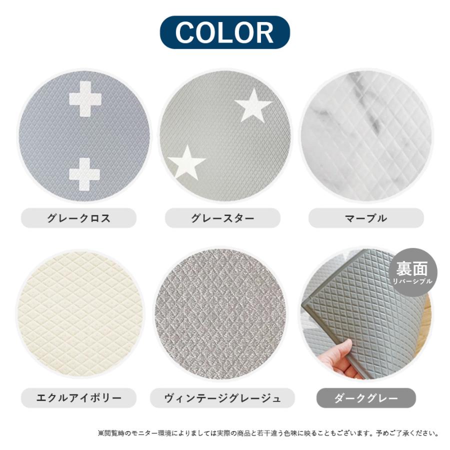 dfang ペット専用防水クッションマット 折りたためるタイプ 140×180cm PVC 床暖房 抗菌 洗える 滑り防止 防滑 関節保護 怪我防止 傷対策 ディパン |  | 07