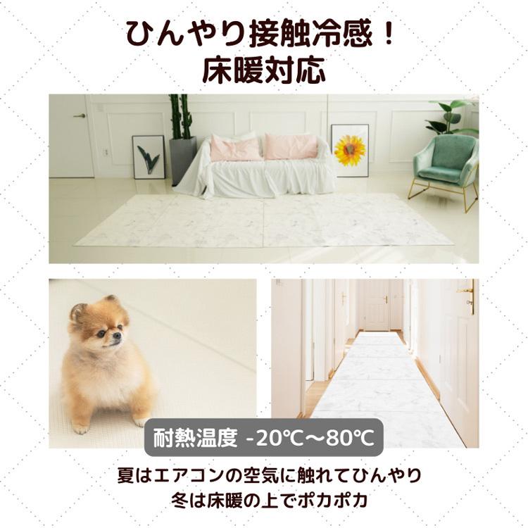 dfang ペット専用 防水クッションマット 折りたためるタイプ 140×180cm 床暖房OK 抗菌加工 洗える 滑り防止 防滑 関節保護 怪我防止 傷対策 かわいい :dfang180:ペットガーデン紀三井寺 Yahoo!店 - 通販 - Yahoo!ショッピング dfang ペット専用 防水クッションマット 折りたためるタイプ 140×180cm 床暖房OK 抗菌加工 洗える 滑り防止 防滑 関節保護 怪我防止 傷対策 かわいい :dfang180:ペットガーデン紀三井寺 Yahoo!店 - 通販 - Yahoo!ショッピング