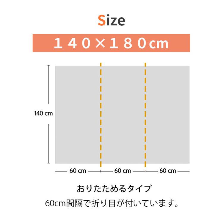 dfang ペット専用防水クッションマット 折りたためるタイプ 140×180cm