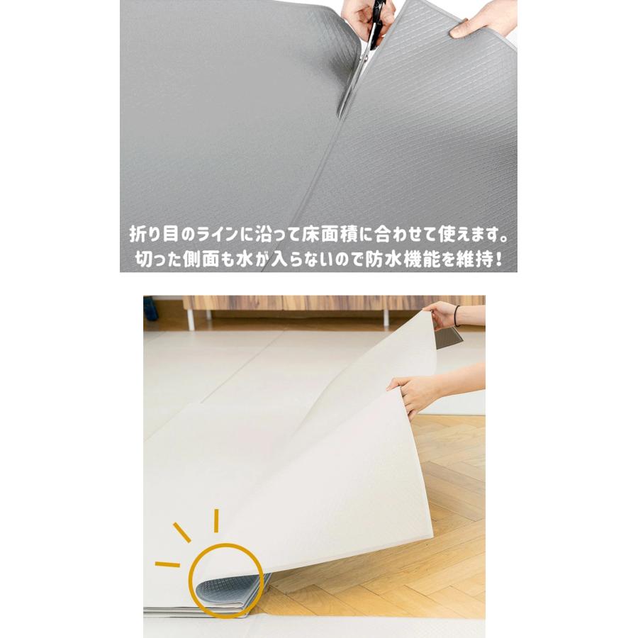dfang ペット専用防水クッションマット 折りたためるタイプ 140