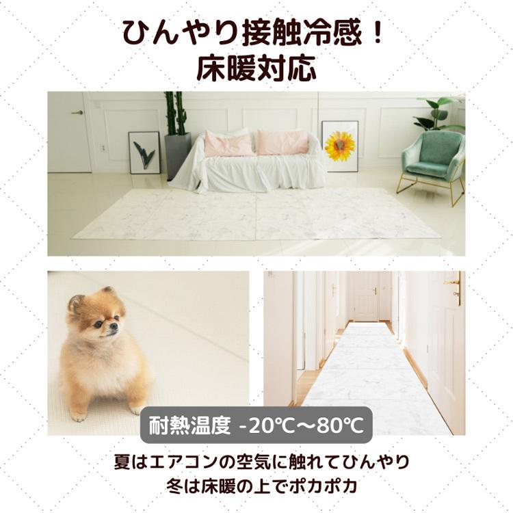 ペット専用 防水クッションマット 折りたためる 140×240cm PVC 床暖房 dfang 抗菌 洗える 滑り防止 防滑 関節保護 怪我防止 傷対策 ディパン｜five-1｜15