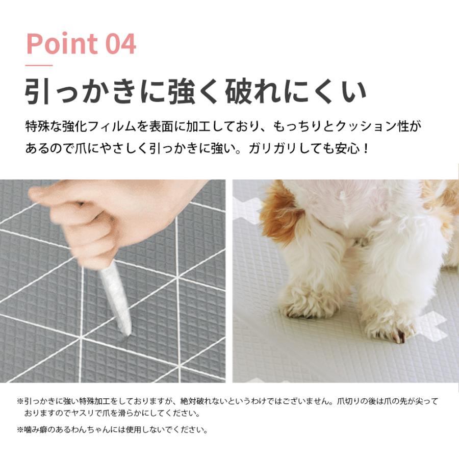 5月値上げ 足腰を守る dfang ペットプレイマット 70×180cm 折り畳み 防水 滑り止め 犬 猫 床暖房 洗える 廊下 抗菌 怪我防止 関節保護 老犬 介護 pvc 正規品_12