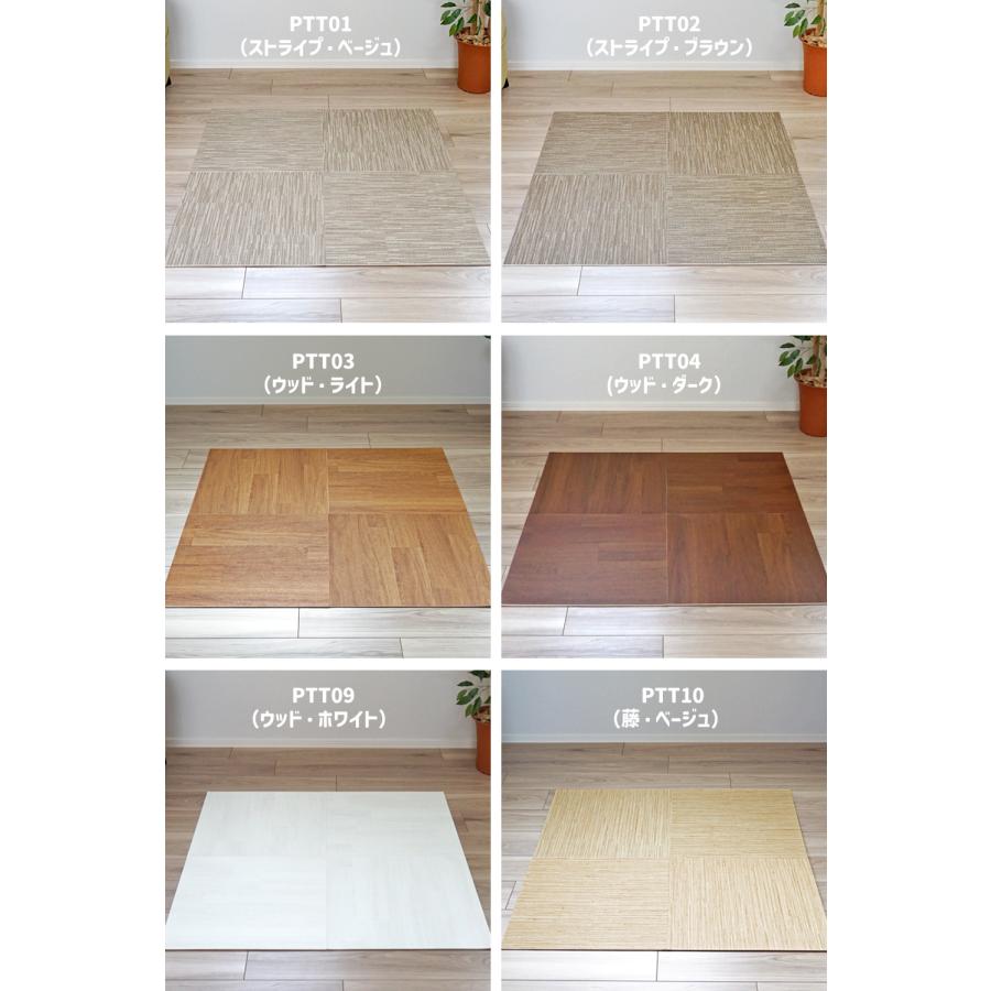 日本製 クッションフロア ペット マット 貼ってはがせる フロアパネル 45×45cm 同色40枚 床暖房 怪我防止 タイル 裏面滑り止め 犬 猫 |  | 16