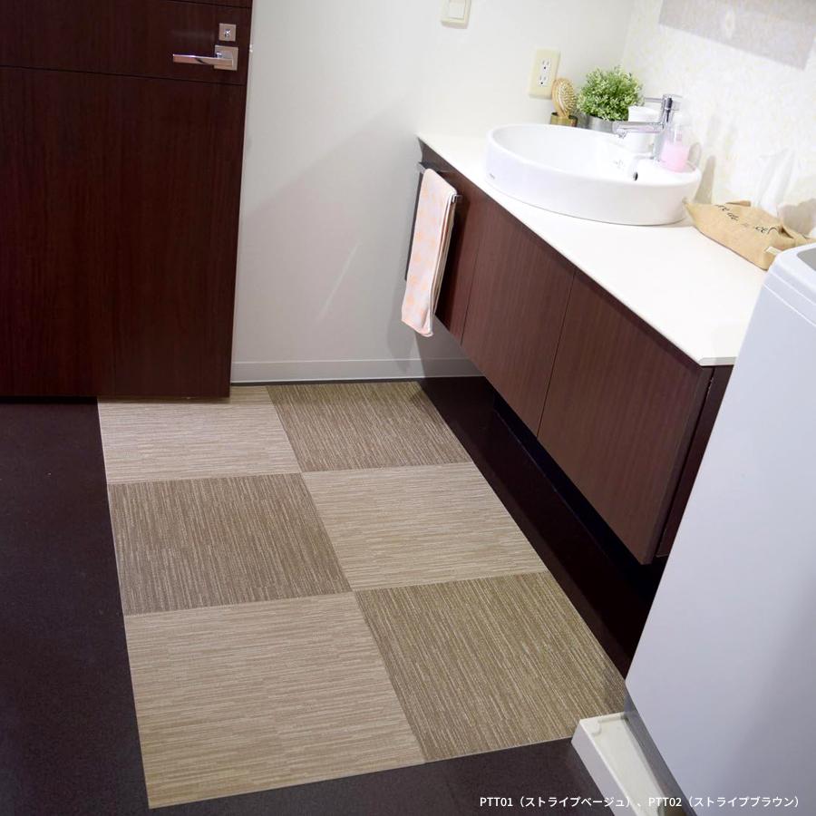 日本製 クッションフロア ペット マット 貼ってはがせる フロアパネル 45×45cm 同色40枚 床暖房 怪我防止 タイル 裏面滑り止め 犬 猫 |  | 18