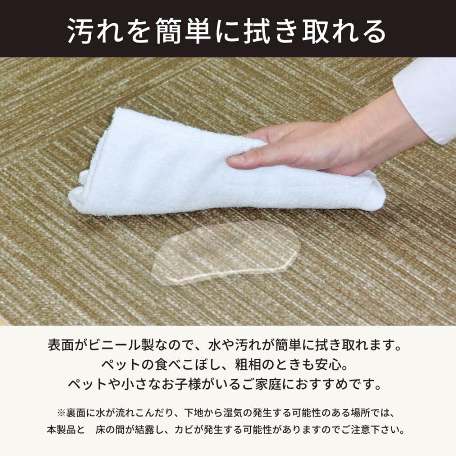 日本製 クッションフロア ペット マット 貼ってはがせる フロアパネル 45×45cm 同色40枚 床暖房 怪我防止 タイル 裏面滑り止め 犬 猫 |  | 11