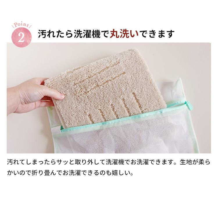 ジョイントペットラグ ピタペトモ ミニ 階段マット 22×45cm 5枚入 |  | 03