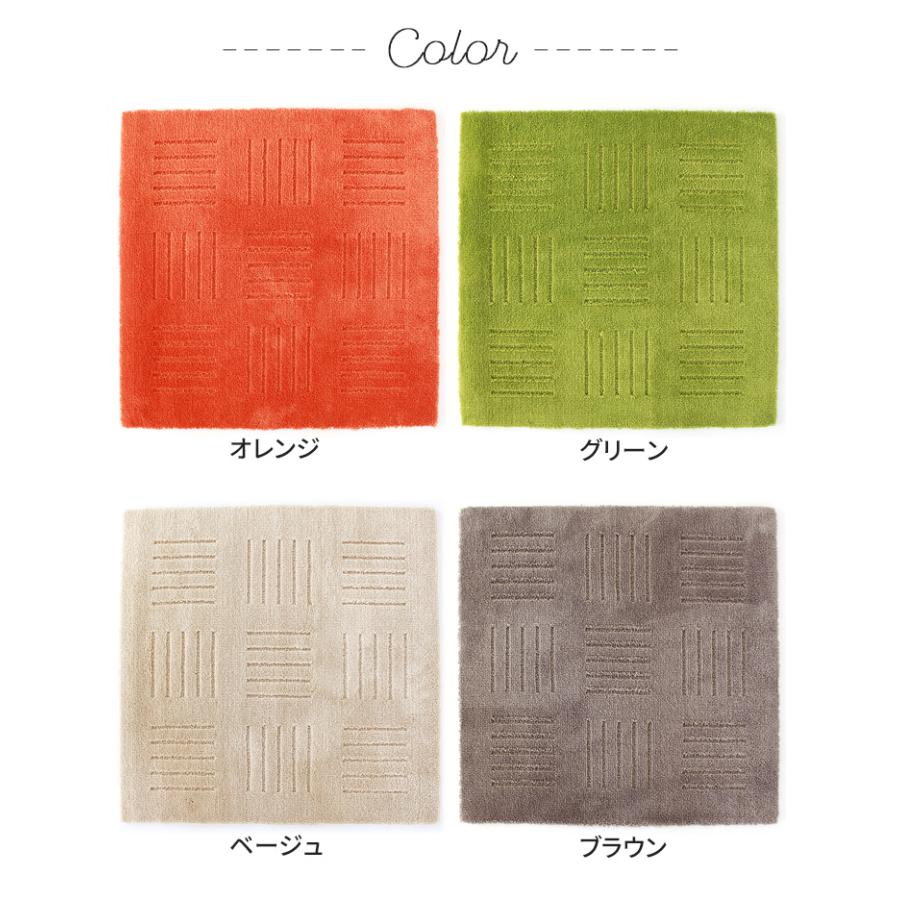ピタプラスPET タイルカーペット 正方形 約60cm×60cm 1枚 : ペット