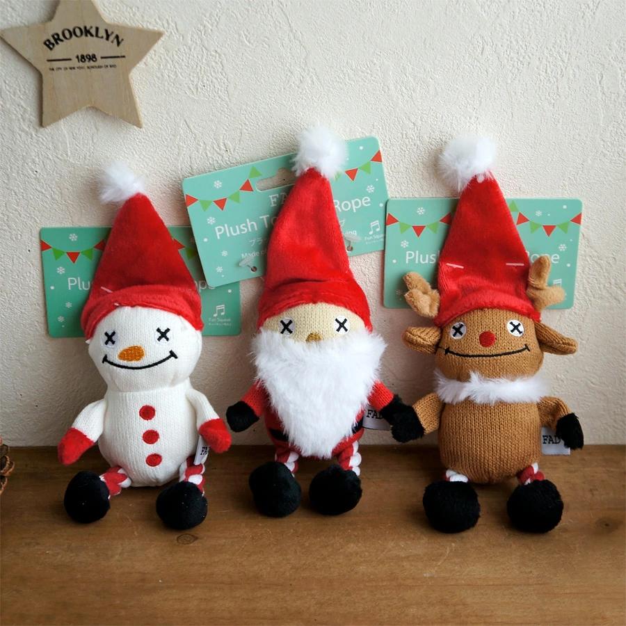 DADWAY（ダッドウェイ） 犬用 おもちゃ プラッシュトイ ウィズロープ