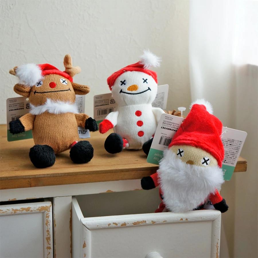 DADWAY（ダッドウェイ） 犬用 おもちゃ プラッシュトイ ウィズロープ