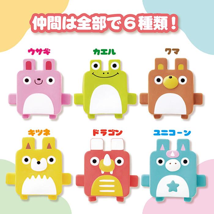 ボンビアルコン ポッピンキューブズ 愛犬用 おもちゃ 可愛い 笛入り