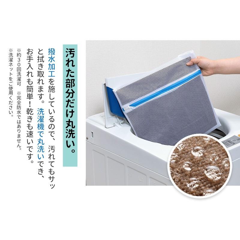 おくだけ吸着 吸着撥水プレミアムマット ループ 30×30cm　同色100枚入 犬用カーペット | サンコー | 06