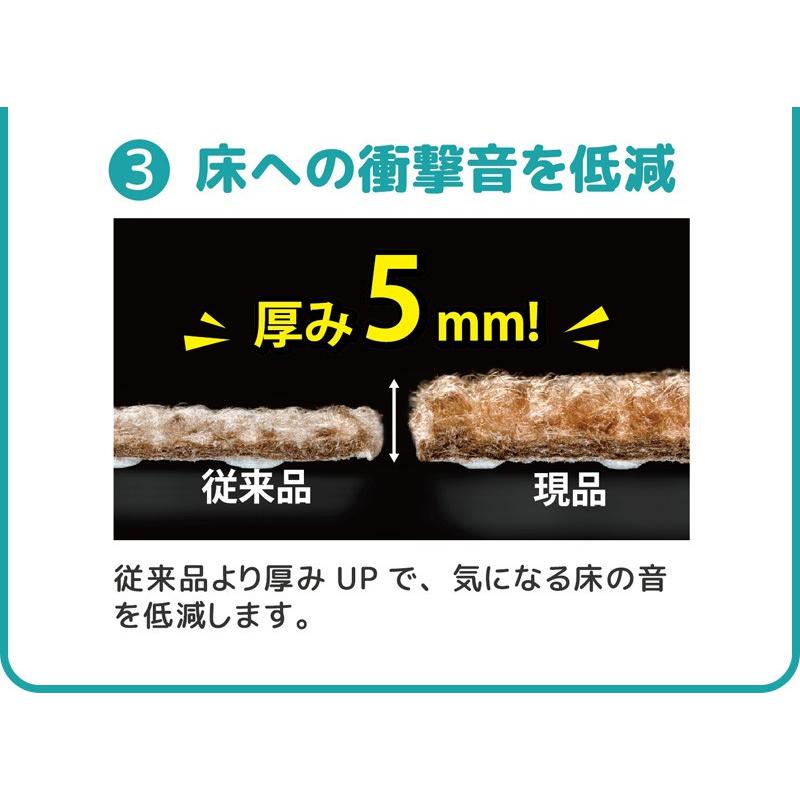 おくだけ吸着 吸着撥水プレミアムマット ループ 30×30cm　同色10枚入 犬用カーペット | サンコー | 04