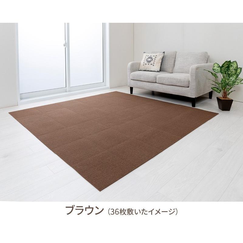 おくだけ吸着 吸着撥水プレミアムマット ループ 30×30cm　同色10枚入 犬用カーペット | サンコー | 09