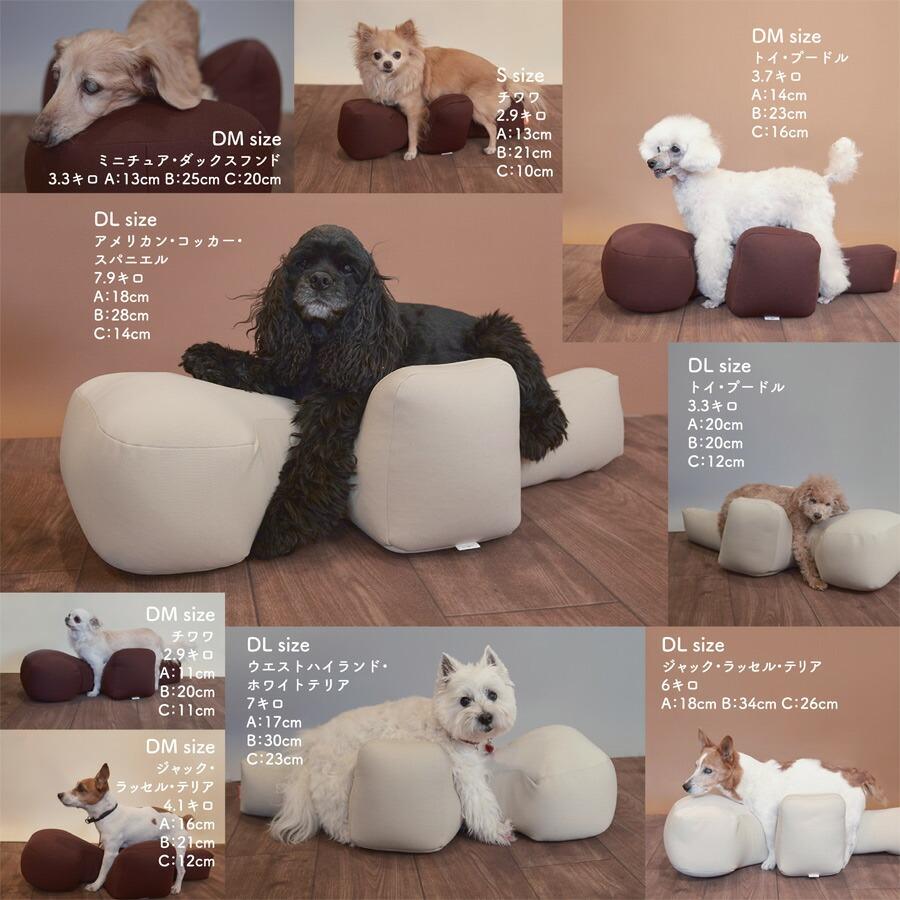 リラクッション ペット DL OneAid 犬用 猫用 介護 介護用品 ベッド