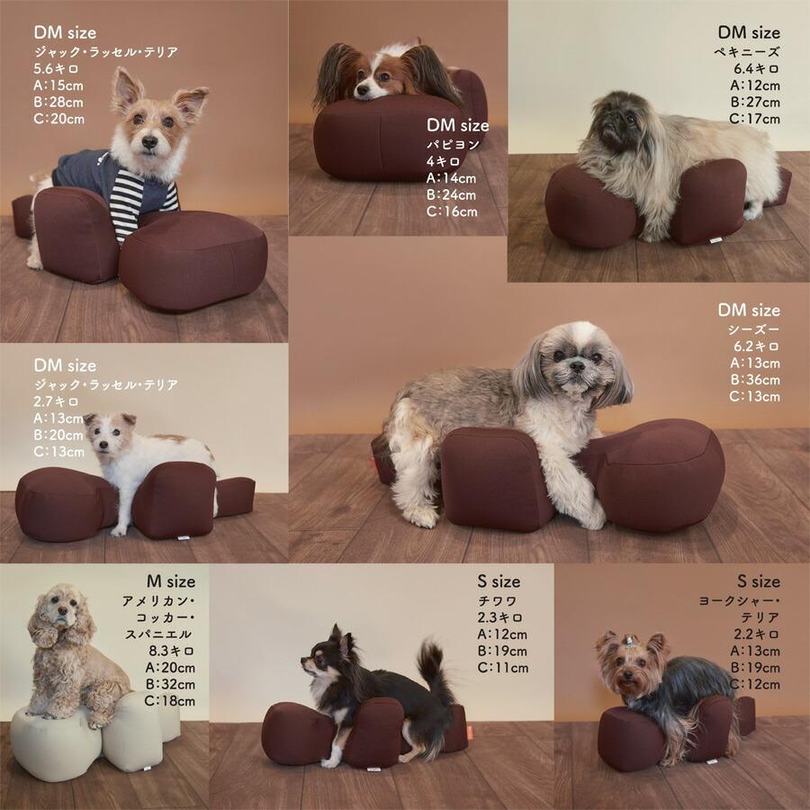 OneAid リラクッション Ｍ　ペット用　犬　猫 リラクッション ペット M OneAid 犬用 猫用 介護 介護用品 ベッド