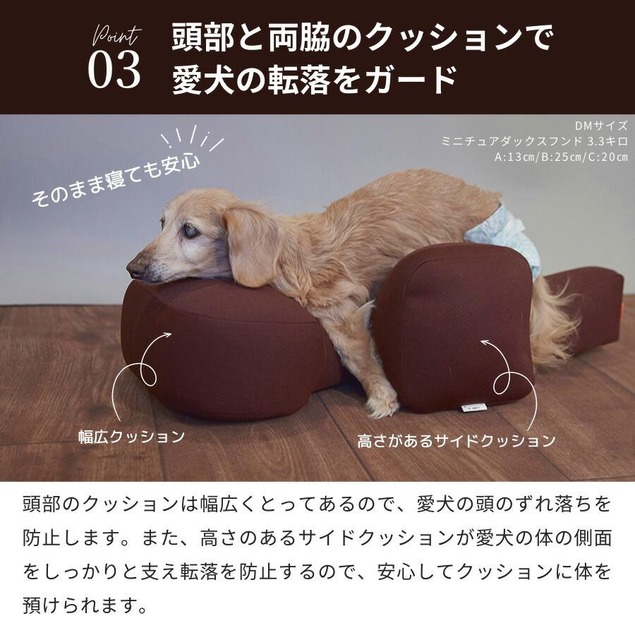 OneAid リラクッション Ｍ　ペット用　犬　猫 リラクッション ペット M OneAid 犬用 猫用 介護 介護用品 ベッド
