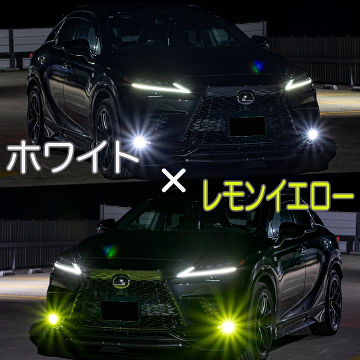 N-BOX N-BOXカスタム JF5 JF6 R5.10〜 ホワイト×イエロー レモン