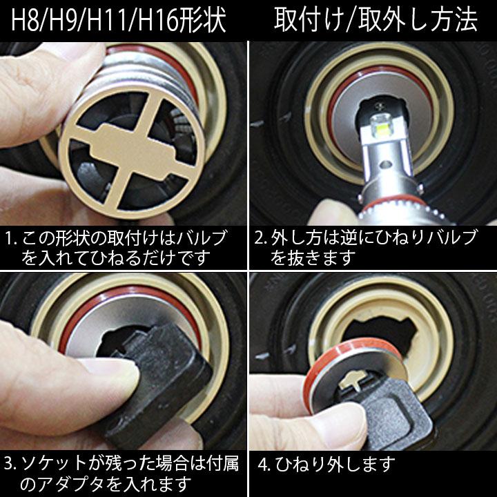 【1年保証】 セレナ C26後期/C27 ロービーム ハロゲンライト⇒LED化 H11形状 LEDヘッドライト 9200ルーメン ホワイト 6500K LEDライト LEDバルブ 2本組_4
