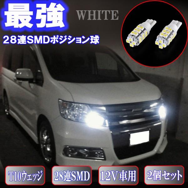 ステップ ワゴン ステップワゴン RG1 RG3 RK1 RK5 RP1 とにかく綺麗