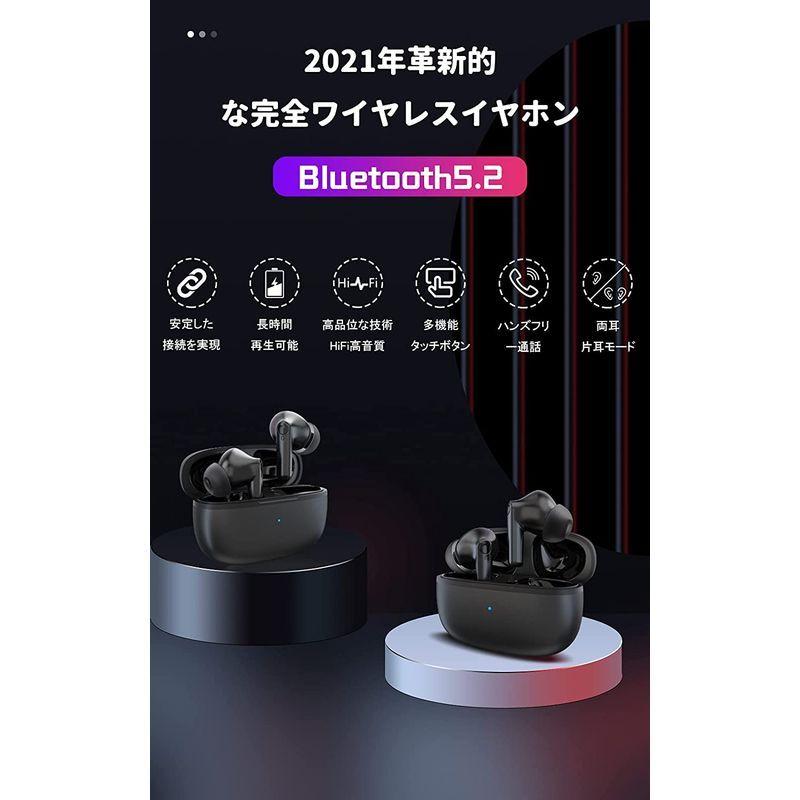 2021最新版 Bluetooth5.2技術 最大48時間再生 ワイヤレスイヤホン Bluetooth イヤホン Bluetooth5.2+｜five-shop-five｜07