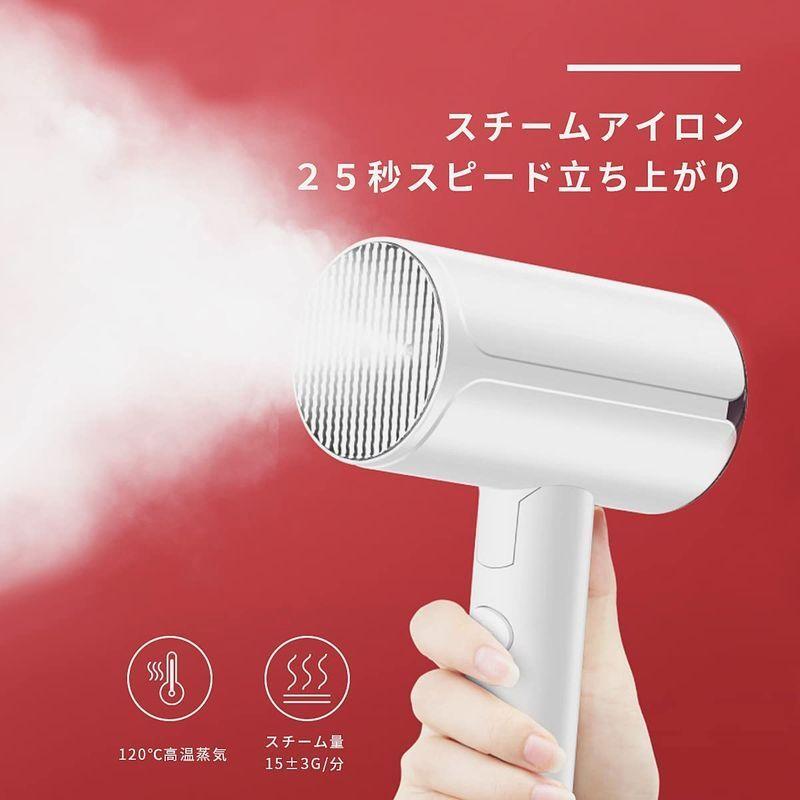 高知インター店 スチームアイロン 衣類スチーマー 折り畳み式 超軽量 ハンディースチーマー 800w大効率 130ml大容量水タンクハンガーにかけまま 自動 最適な材料 Turningheadskennel Com