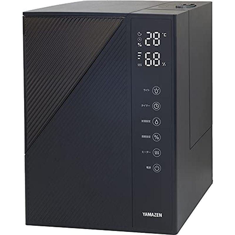 電ファミニコゲーマー 山善 加湿器 上から給水 ハイブリッド式 加熱式 超音波式 木造約7畳 プレハブ約11畳まで アロマオイル対応 リモコン付き 温度 湿度 Fiveshop 通販 Yahoo ショッピング 日本モバイルゲーム産業史 Visitylojarvi Fi