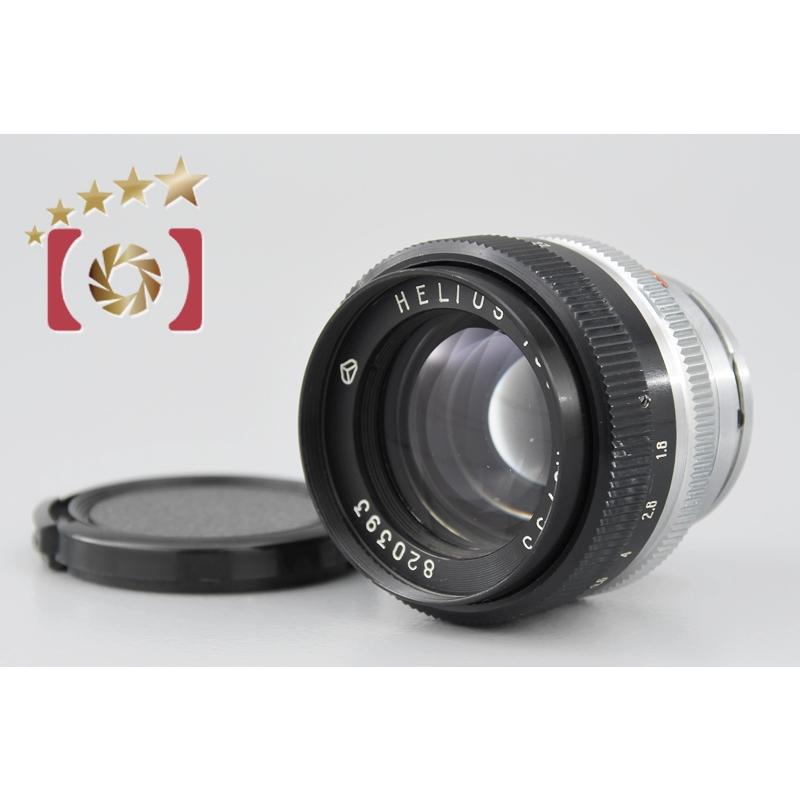 【中古】Arsenal アーセナル HELIOS-103 53mm f/1.8 Kiev 旧コンタックスマウント 中古】Arsenal アーセナル HELIOS-103 53mm f/1.8 Kiev 旧コンタックス