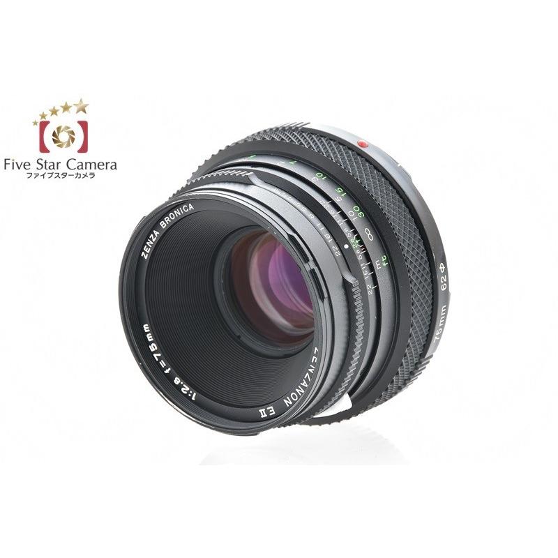 中古】BRONICA ブロニカ ETR-Si AE-II ファインダー付属 + ZENZANON