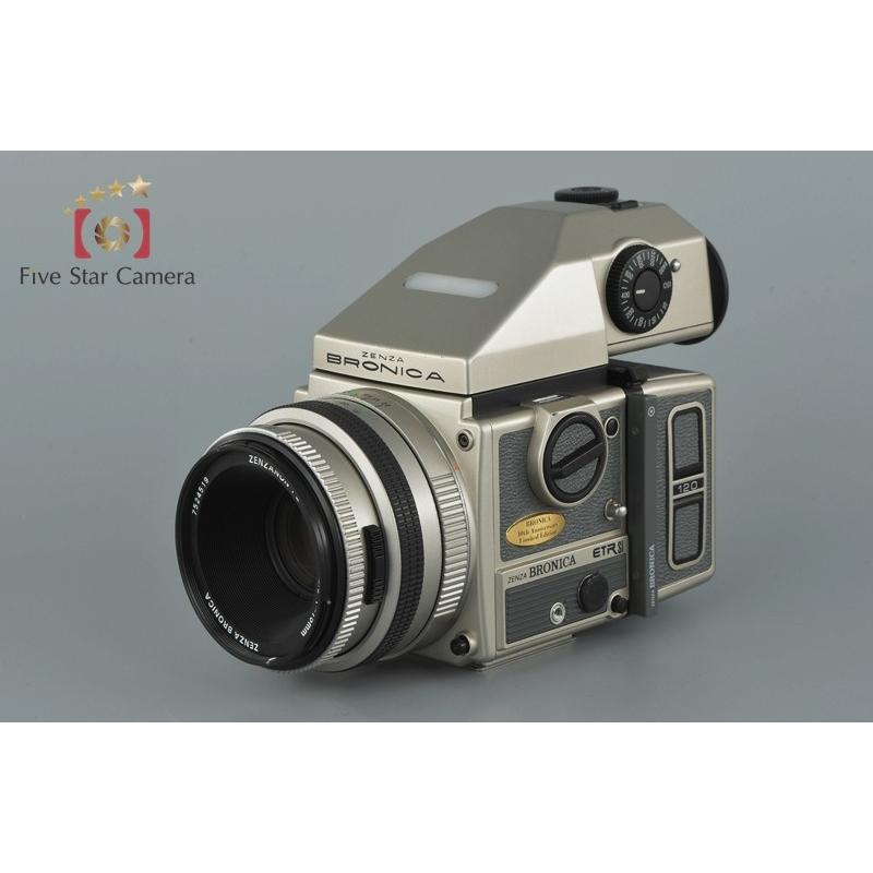 中古】ZENZA BRONICA ゼンザブロニカ ETRSi 40周年記念モデル + 中古】ZENZA BRONICA ゼンザブロニカ ETRSi 40周年記念モデル +