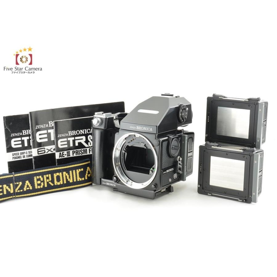 ZENZA BRONICA AE-III ファインダーETR Siなど用