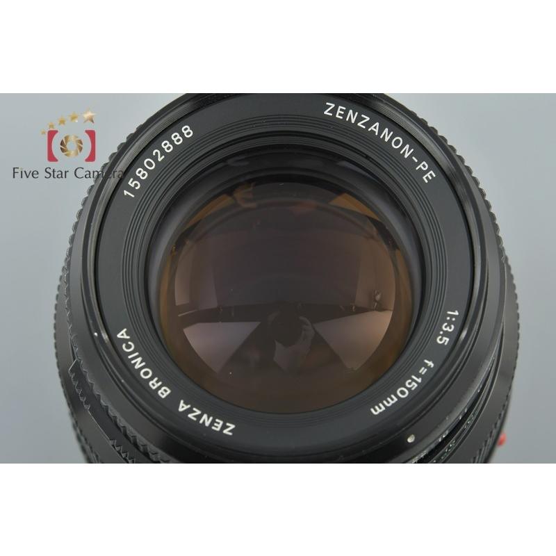 中古】ZENZA BRONICA ゼンザブロニカ ZENZANON-PE 150mm f/3.5 中古】ZENZA BRONICA ゼンザブロニカ ZENZANON-PE 150mm f/3.5