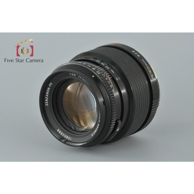 中古】ZENZA BRONICA ゼンザブロニカ ZENZANON-PE 150mm f/3.5 中古】ZENZA BRONICA ゼンザブロニカ ZENZANON-PE 150mm f/3.5