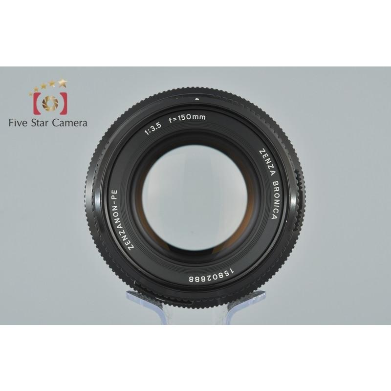 中古】ZENZA BRONICA ゼンザブロニカ ZENZANON-PE 150mm f/3.5 中古】ZENZA BRONICA ゼンザブロニカ ZENZANON-PE 150mm f/3.5