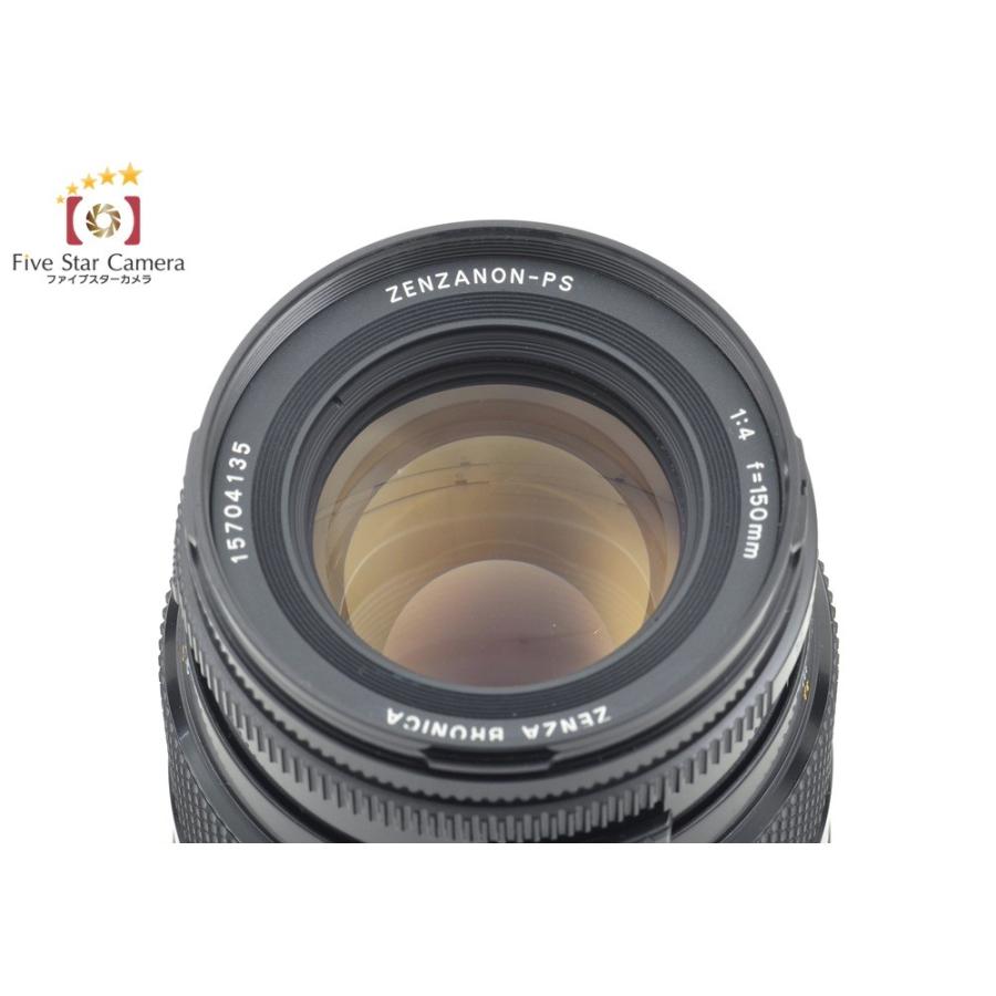 中古】Bronica ブロニカ ZENZANON PS 150mm f/4 SQ用レンズ + S-18  