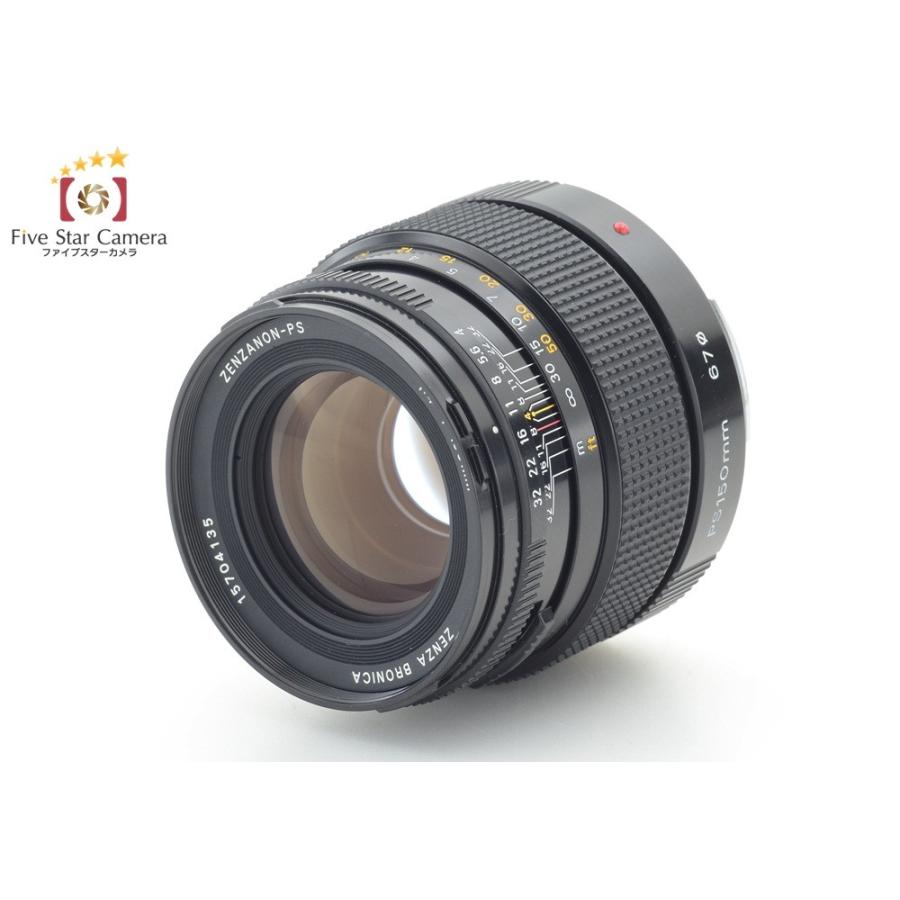 中古】Bronica ブロニカ ZENZANON PS 150mm f/4 SQ用レンズ + S-18  