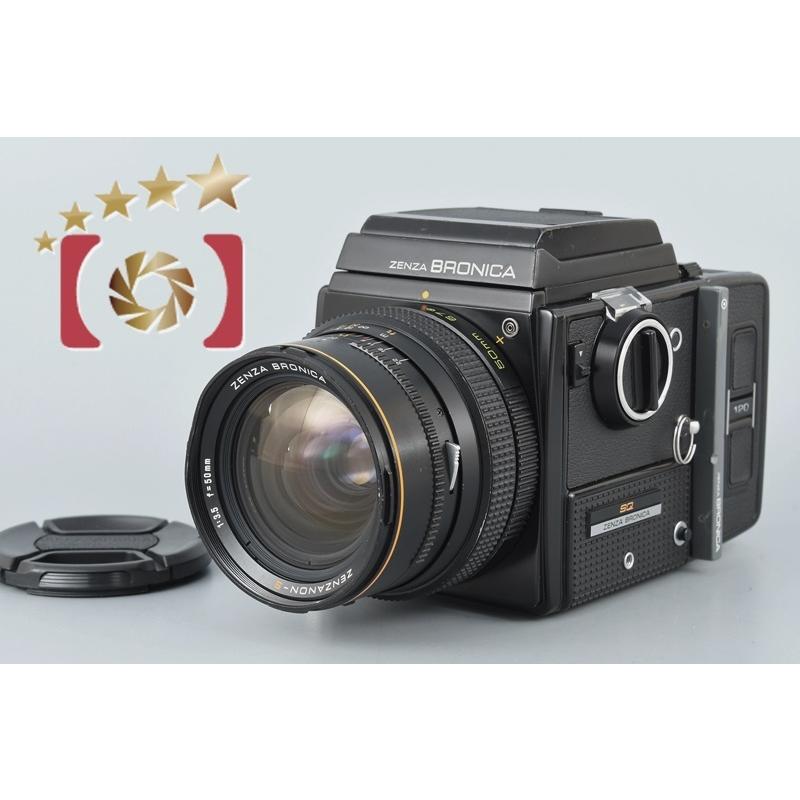 光学極上 ZENZA BRONICA S nikon 50mm f/3.5中判