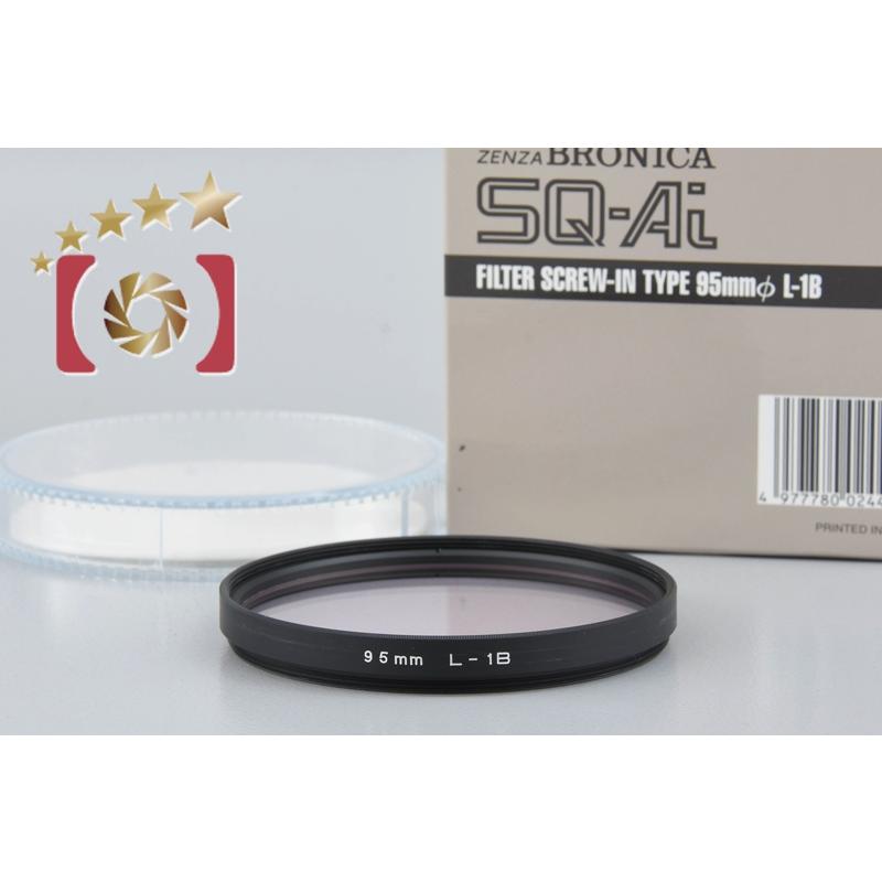 【中古】BRONICA ブロニカ SQ-Ai 95mm L-1B スクリューインフィルター 元箱付き 中古】BRONICA ブロニカ SQ-Ai 95mm L-1B スクリューインフィルター 元