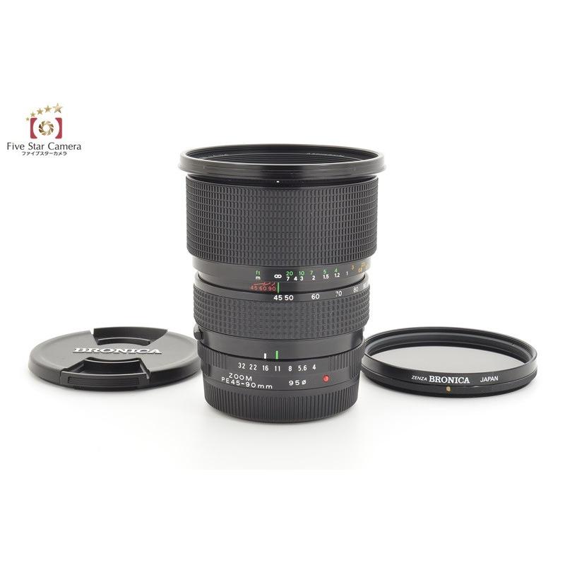 中古】ZENZA BRONICA ゼンザブロニカ ZENZANON-PE 45-90mm f/4-5.6