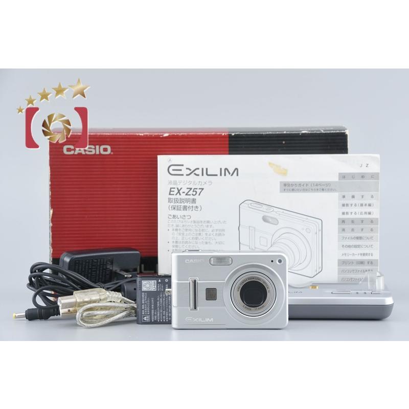 中古】Casio カシオ EXILIM EX-Z57 シルバー コンパクトデジタルカメラ