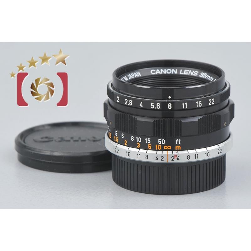 キヤノン（Canon） 【中古】Canon 35mm f/2 L39 ライカスクリュー 