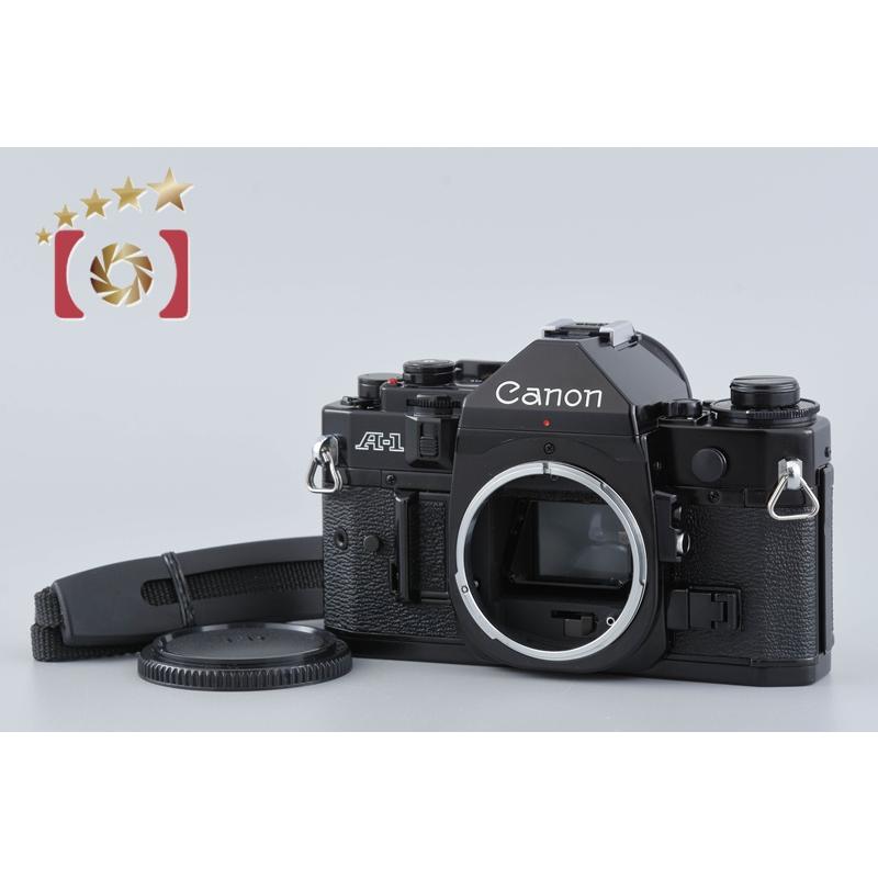 キヤノン 【中古】Canon A-1 ブラック フィルム一眼レフカメラ : 中古  