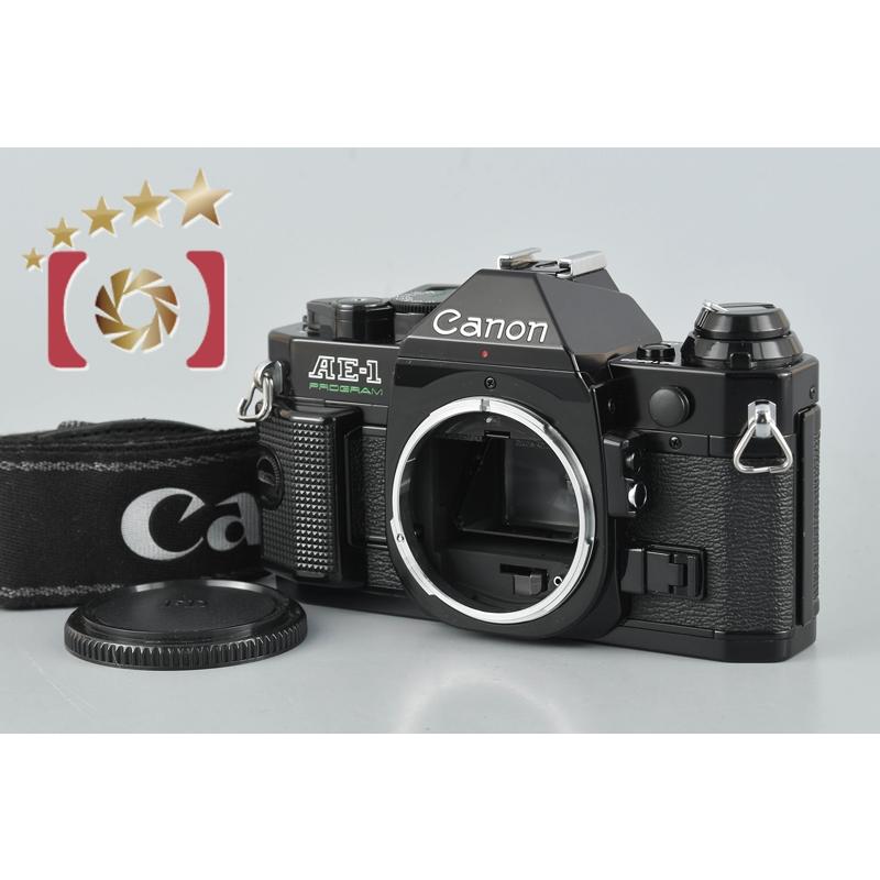 【中古】Canon キヤノン AE1 PROGRAM ブラック フィルム一眼レフカメラ canonae1program1126